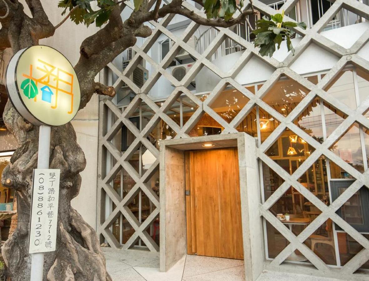 墾丁橘月orange Moon Inn Exterior foto